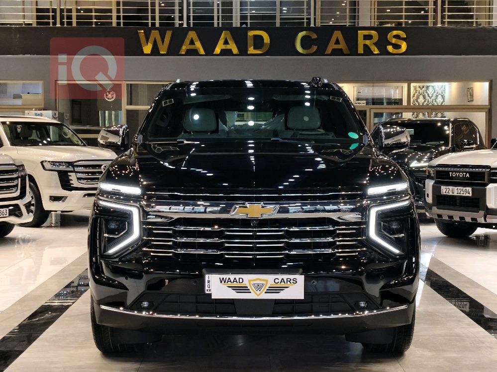 شيفروليه تاهو